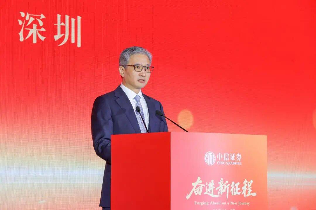 人气爆棚！中信证券：权益资产红利时代刚刚开始