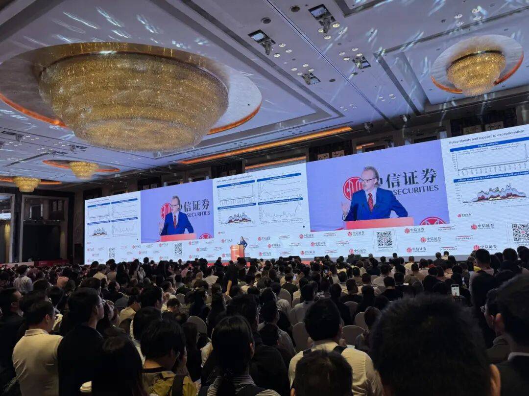 人气爆棚！中信证券：权益资产红利时代刚刚开始