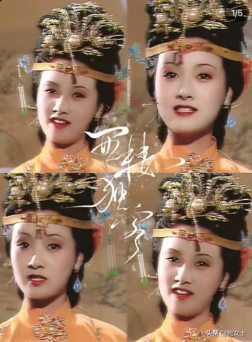 87版邓婕版王熙凤：一眼万年，经典永流传！