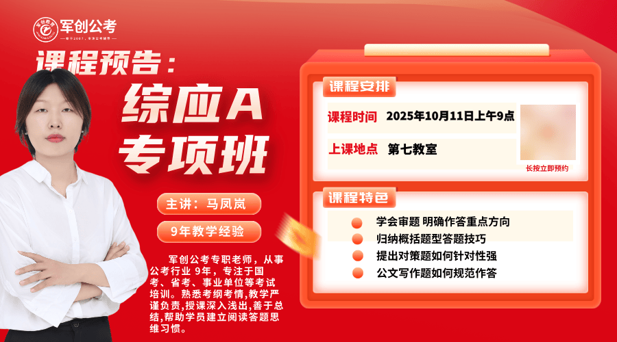 合肥国企最新招聘11人！年薪8-12.8w！