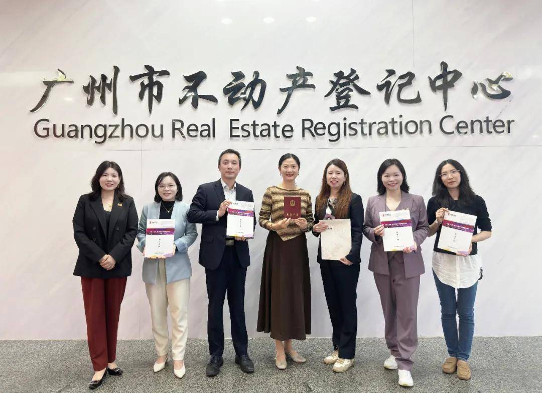 广东首例！她把房子放进信托，父母走后为自闭症儿子托底