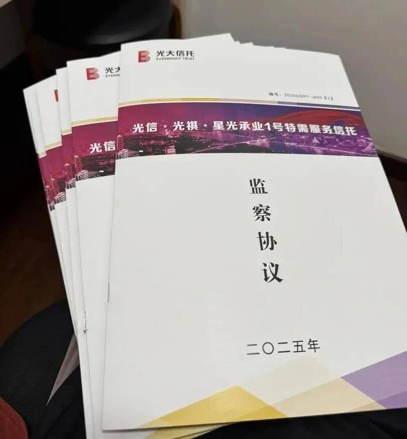 广东首例！她把房子放进信托，父母走后为自闭症儿子托底