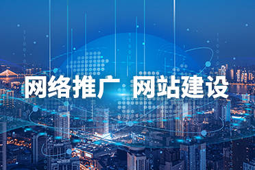 top深圳市八方通科技开发有限公司：百度竞价开户/巨量竞价开户/爱采购开户及运营推广全流程服务优选