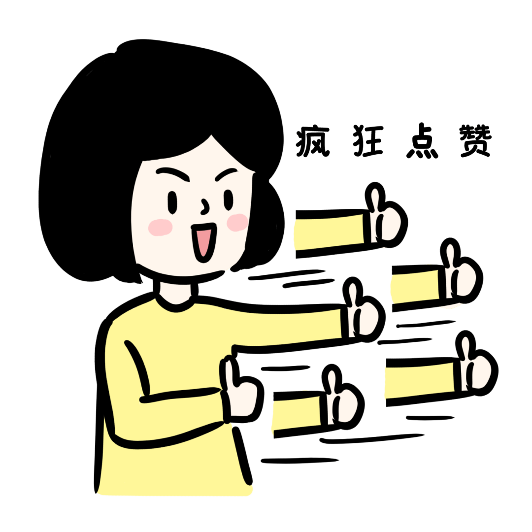 正式开工！深圳超级总部地标综合体+1！