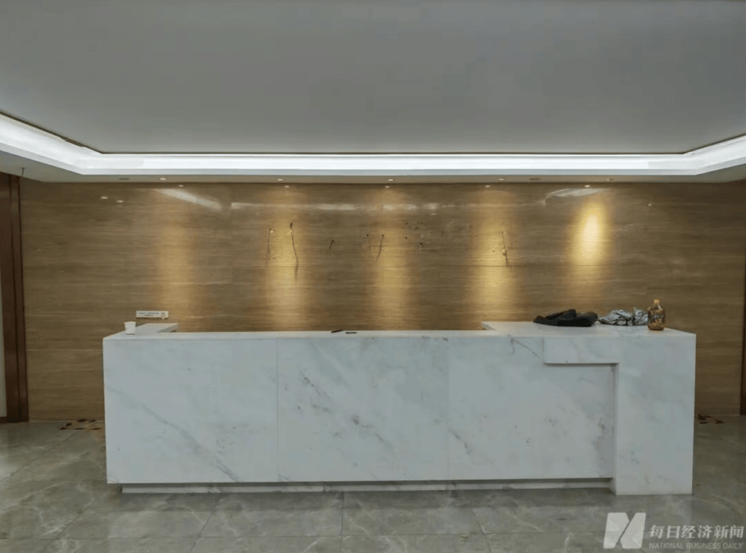 爆雷？深圳金雅福总部人去楼空！官方：建议投资者报警