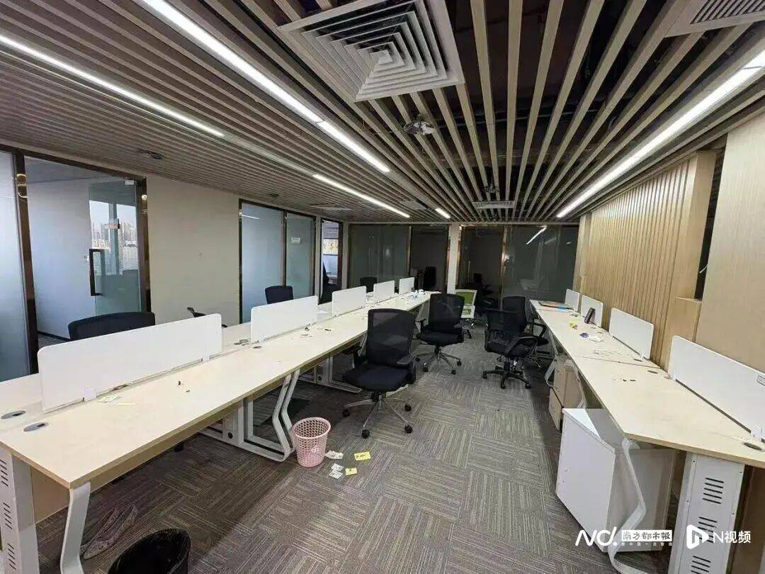 金雅福集团深圳总部撤离，曾在中山拿地投资