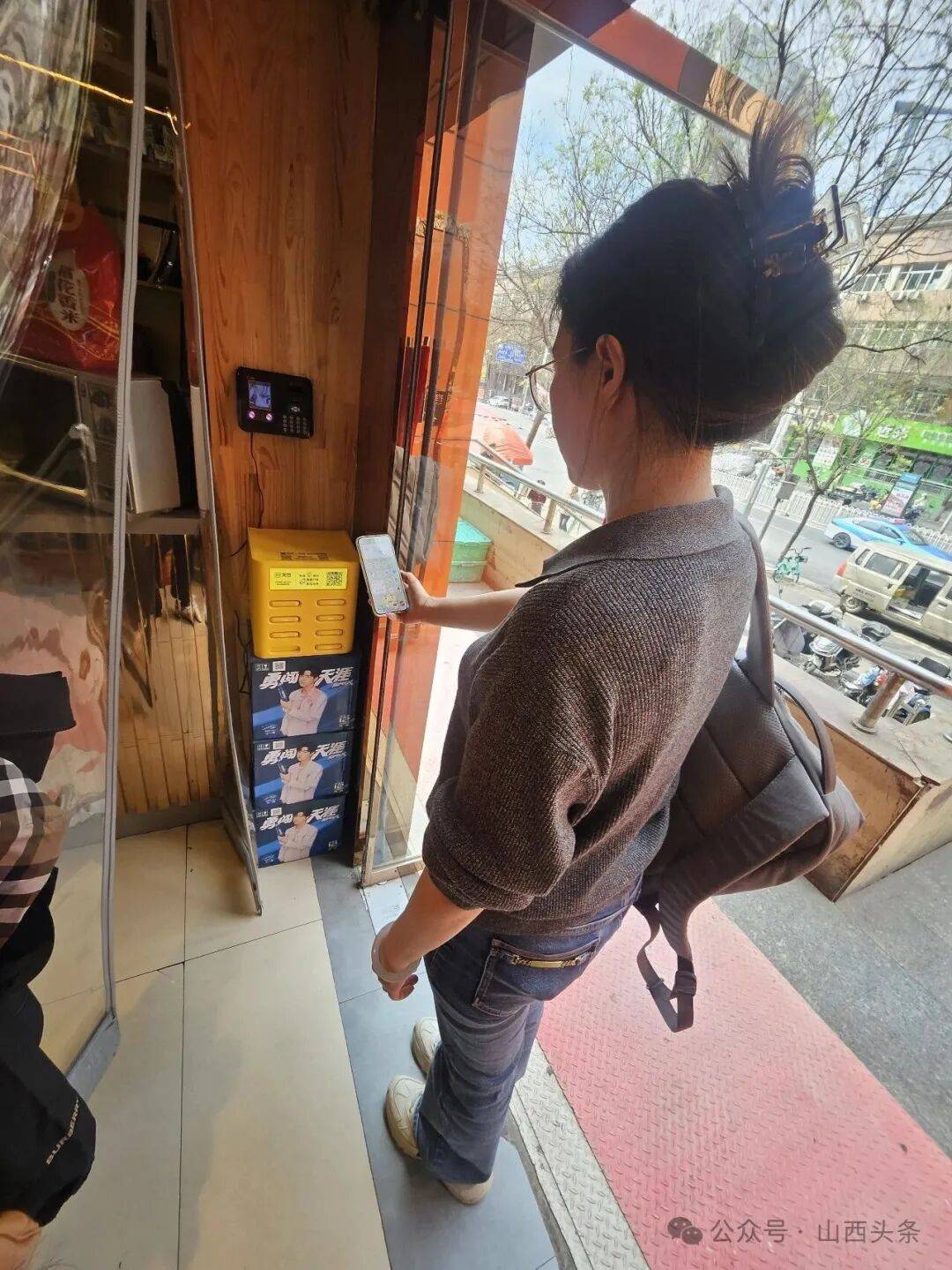 太原集体涨价，全国都在涨…共享充电宝每小时4-6元，外出充电比买水还贵…