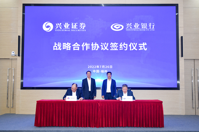 兴业证券资管(兴业证券资管部总经理) 兴业证券资管(兴业证券资管部总经理)