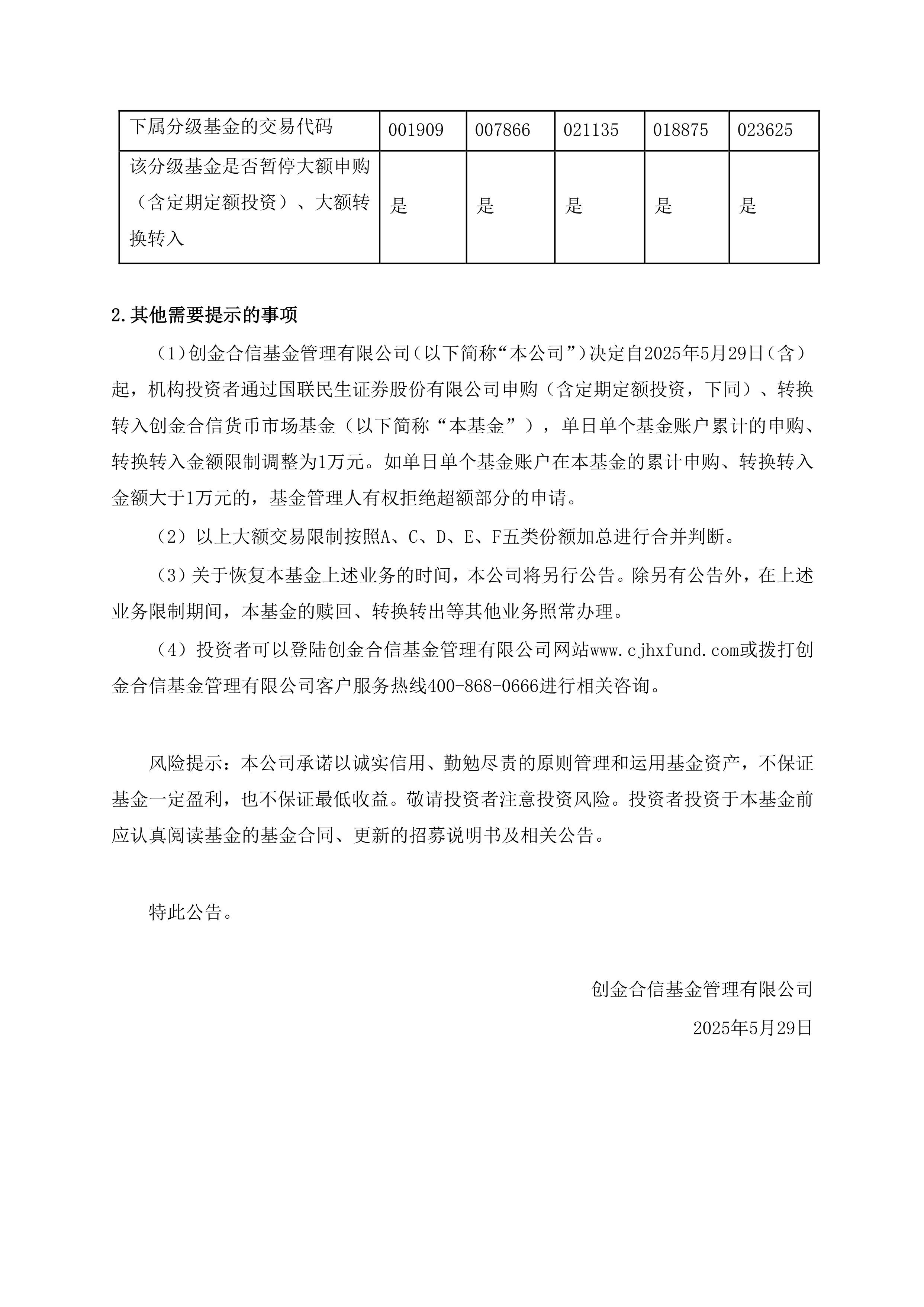证券公司实习报告(证券公司实践报告总结体会3000字) 证券公司实习报告(证券公司实践报告总结体会3000字)