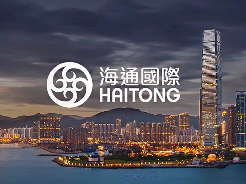 海通证券app(华为手机怎么下载海通证券app) 海通证券app(华为手机怎么下载海通证券app)
