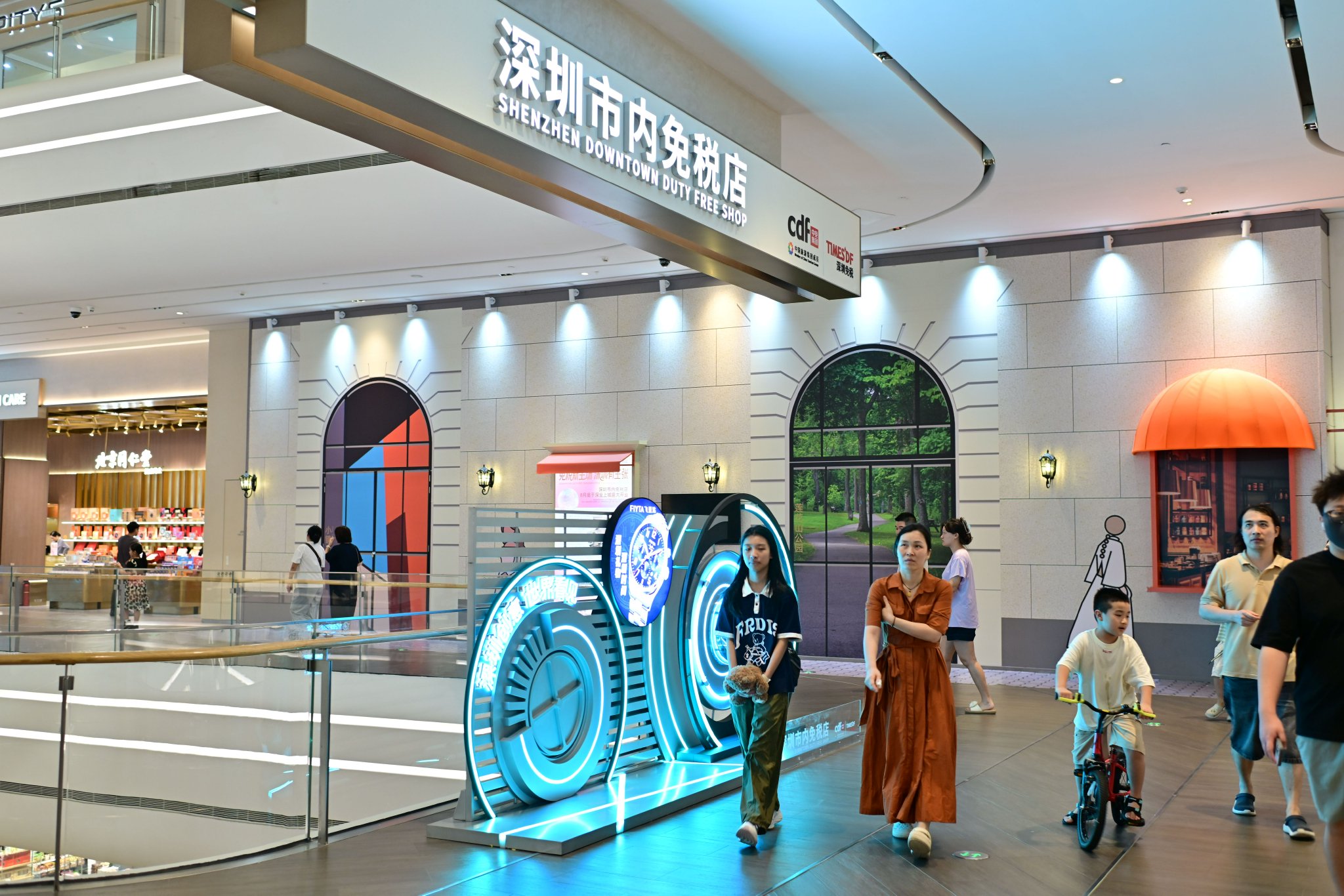 证券时报深圳(证券时报深圳记者站) 证券时报深圳(证券时报深圳记者站)