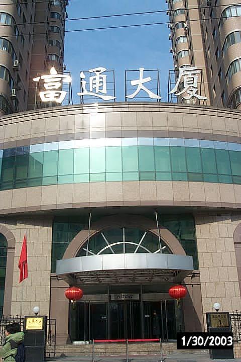 中山证券下载(中山证券app掌上营业厅下载) 中山证券下载(中山证券app掌上营业厅下载)