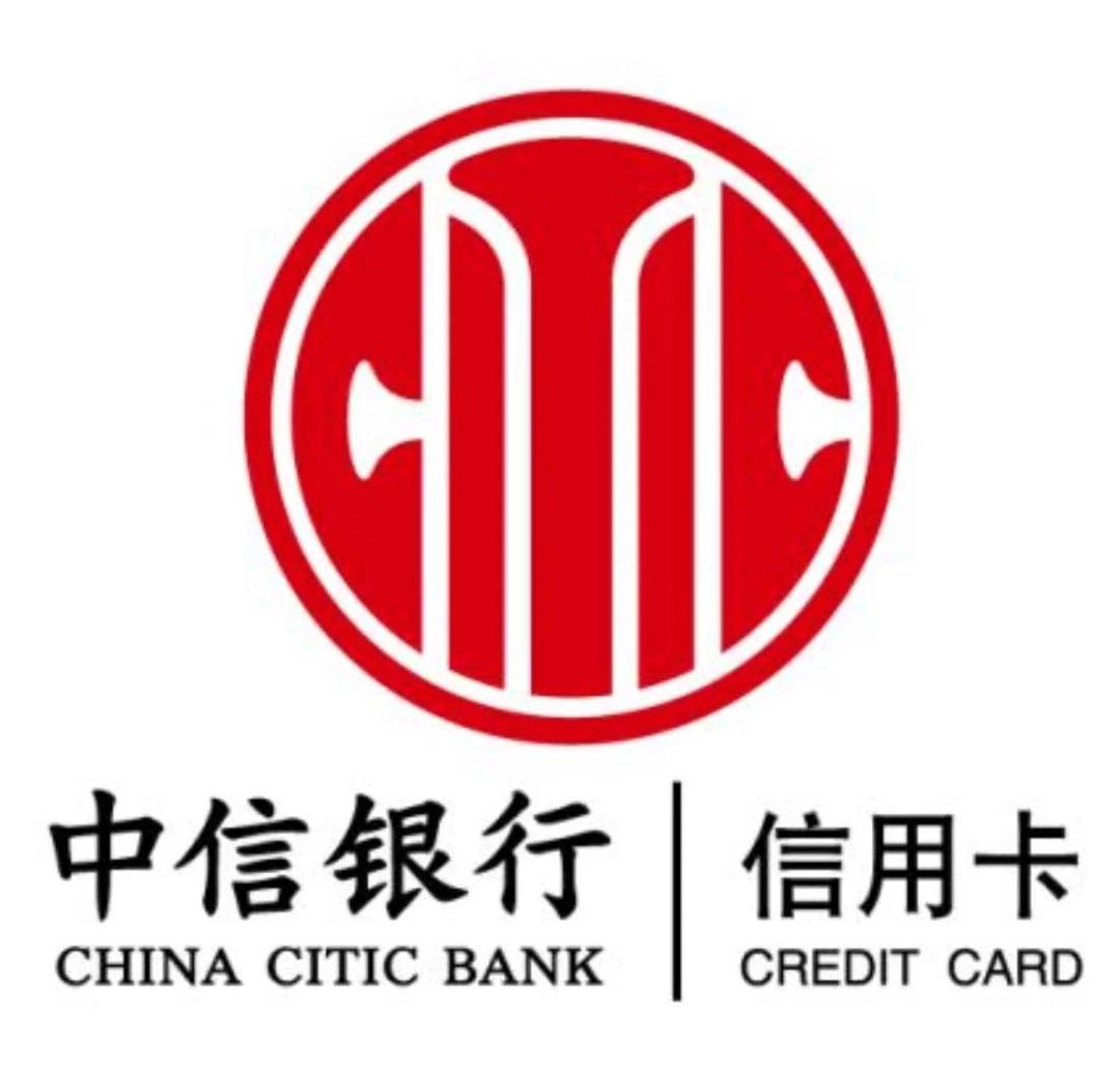 中信证券至信全能版(中信证券至信全能版官方) 中信证券至信全能版(中信证券至信全能版官方)