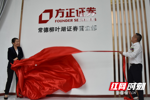 证券户口(证券户口注销后信息怎么查) 证券户口(证券户口注销后信息怎么查)
