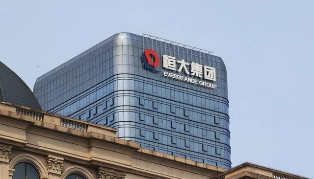 恒大证券(恒泰证券改名最新情况) 恒大证券(恒泰证券改名最新情况)