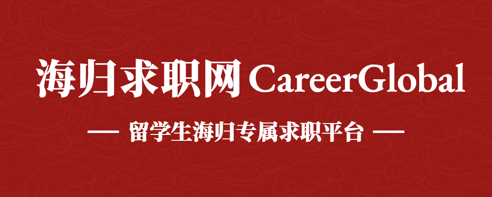 北京证券招聘(北京证劵公司招聘) 北京证券招聘(北京证劵公司招聘)