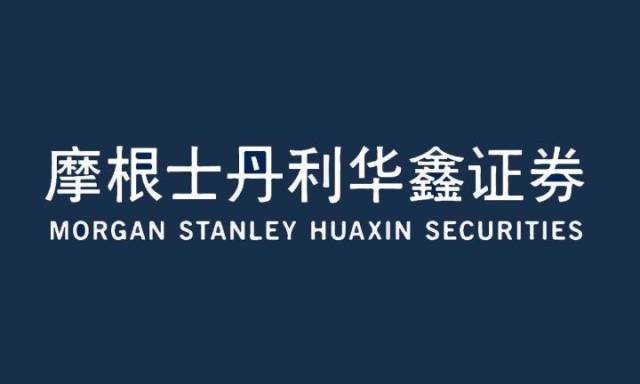 北京证券招聘(北京证劵公司招聘) 北京证券招聘(北京证劵公司招聘)