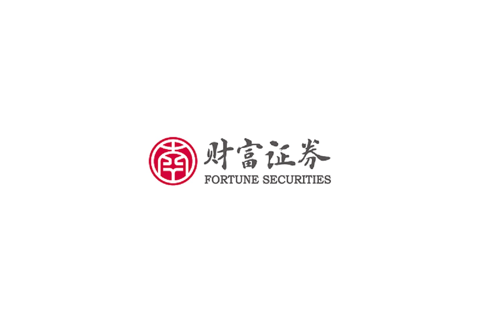 证券公司校招(证券公司校招培训生) 证券公司校招(证券公司校招培训生)