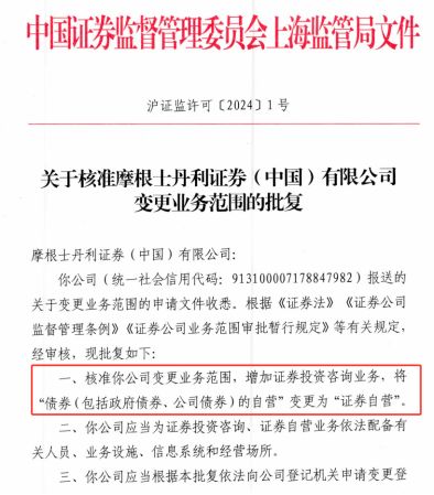 汇丰前海证券(汇丰前海证券 待遇) 汇丰前海证券(汇丰前海证券 待遇)