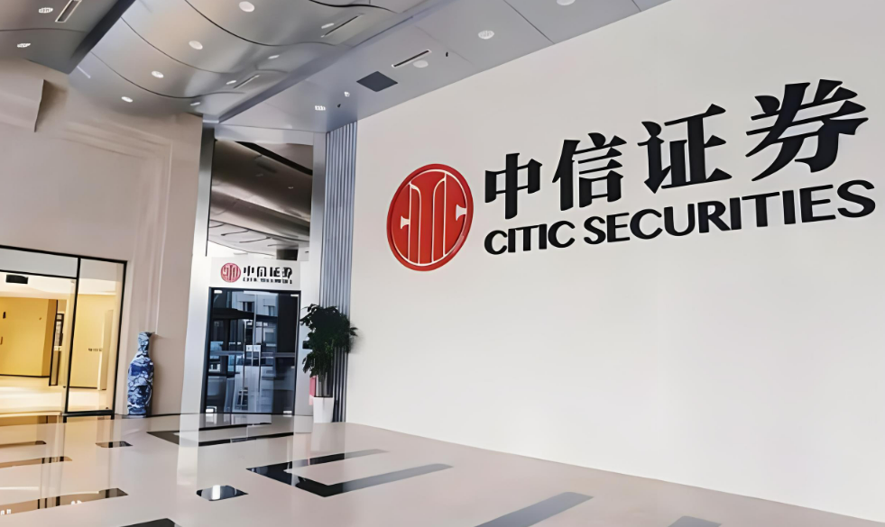 证券理财公司(证券理财公司有哪些) 证券理财公司(证券理财公司有哪些)