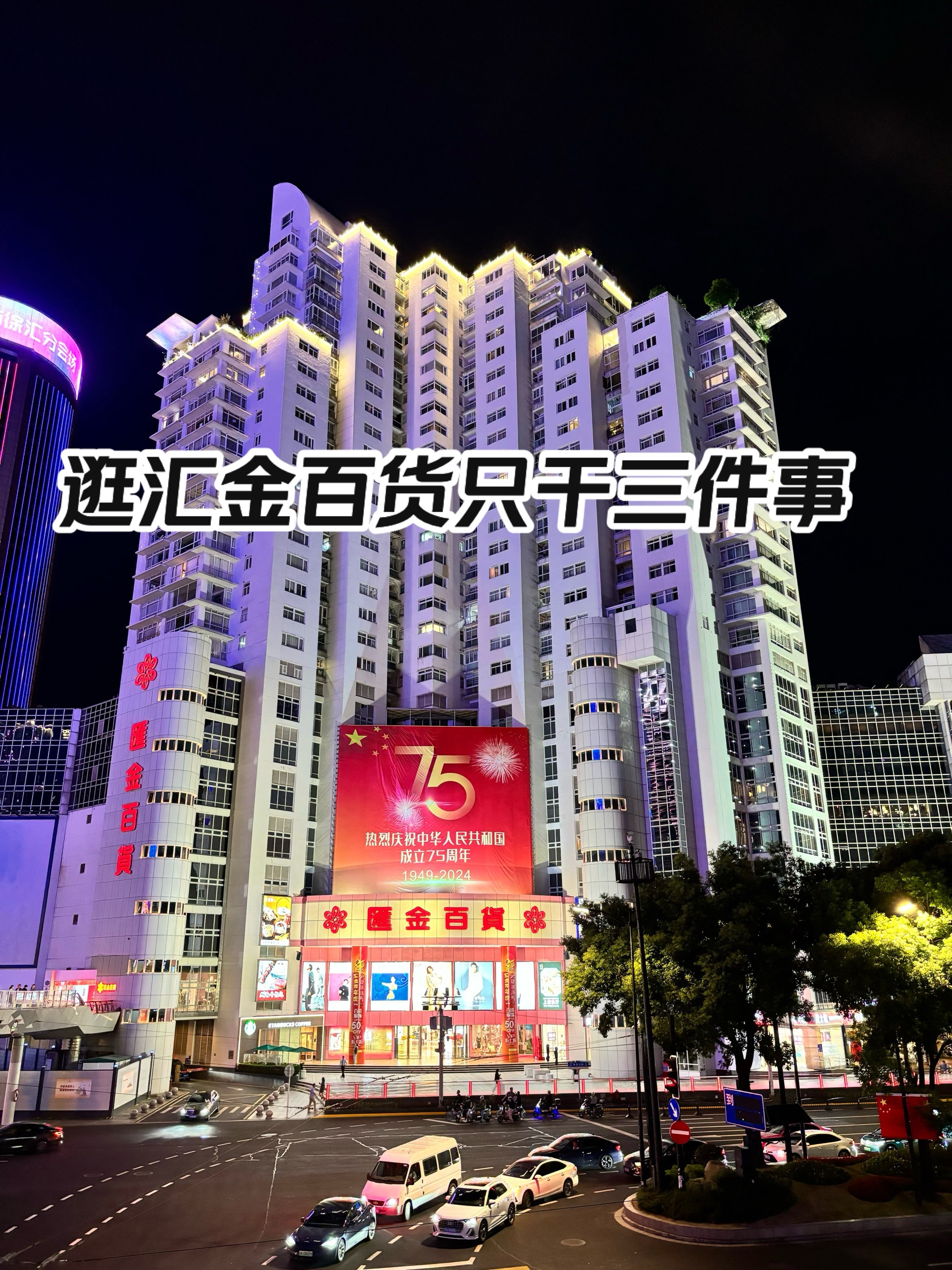 金汇证券(金汇证券安全吗) 金汇证券(金汇证券安全吗)
