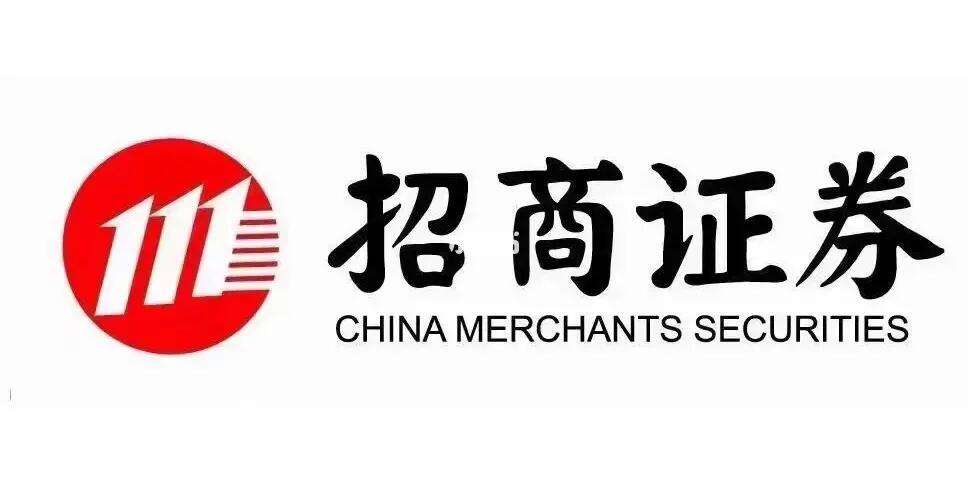 招商证券一户通(招商证券一户通有必要开通吗) 招商证券一户通(招商证券一户通有必要开通吗)