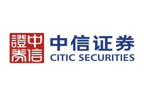 中信证券研究部(中信证券研究部任泽松) 中信证券研究部(中信证券研究部任泽松)