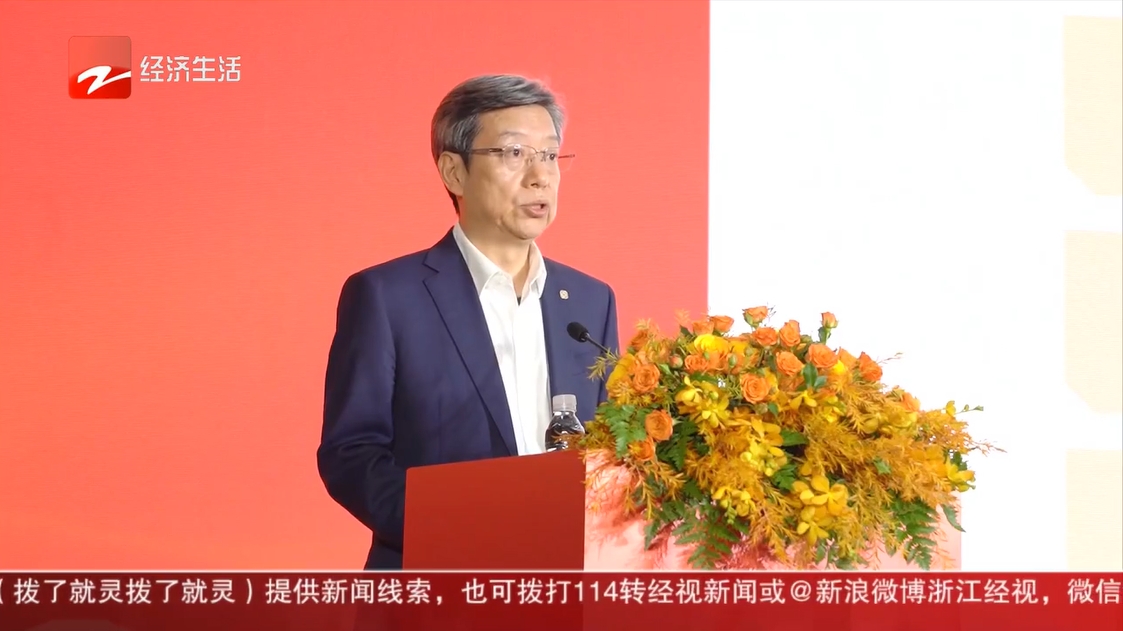 浙江财通证券(浙江财通证券招聘) 浙江财通证券(浙江财通证券招聘)