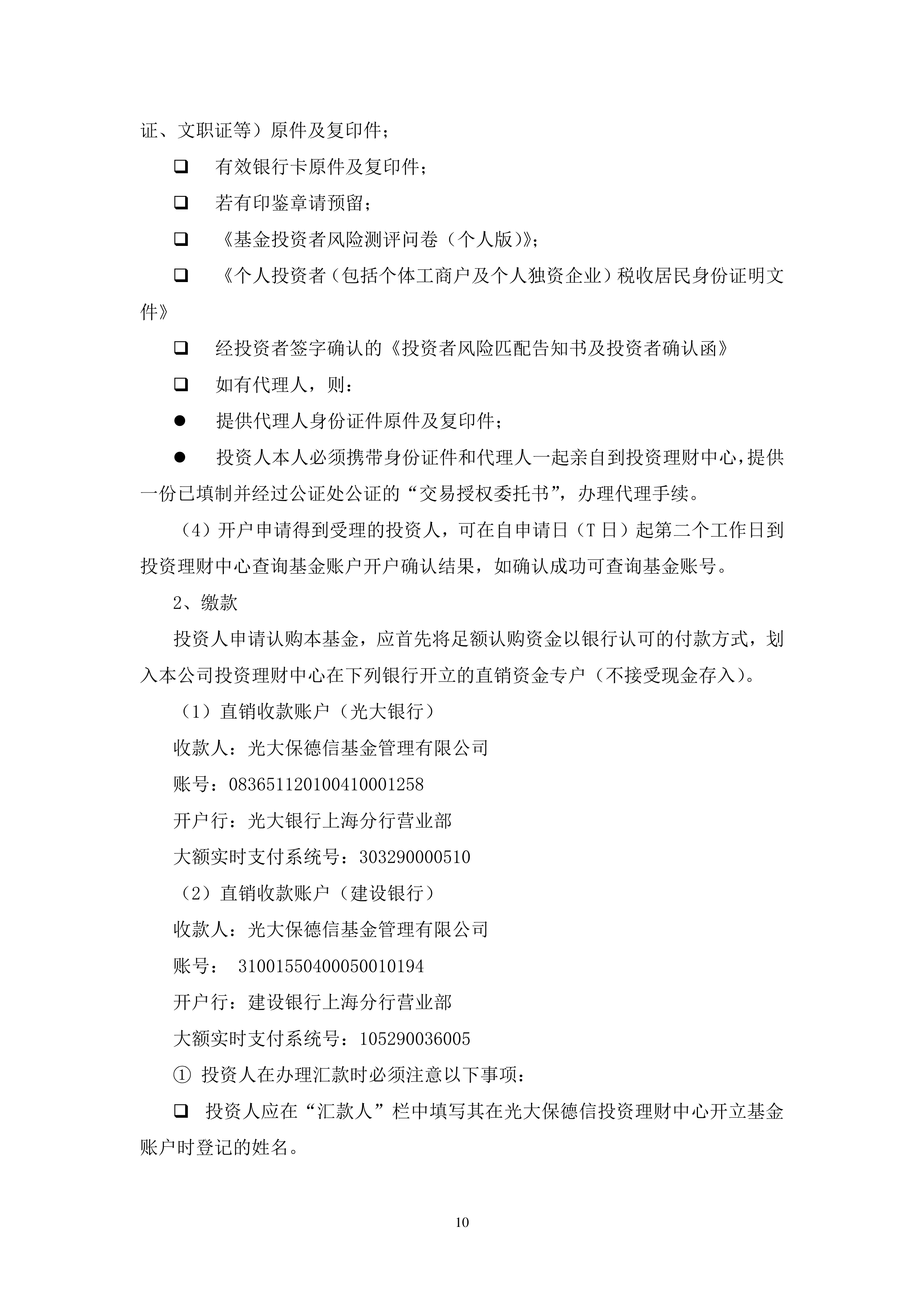 证券公司报告(证券公司报告会邀请哪些人) 证券公司报告(证券公司报告会邀请哪些人)