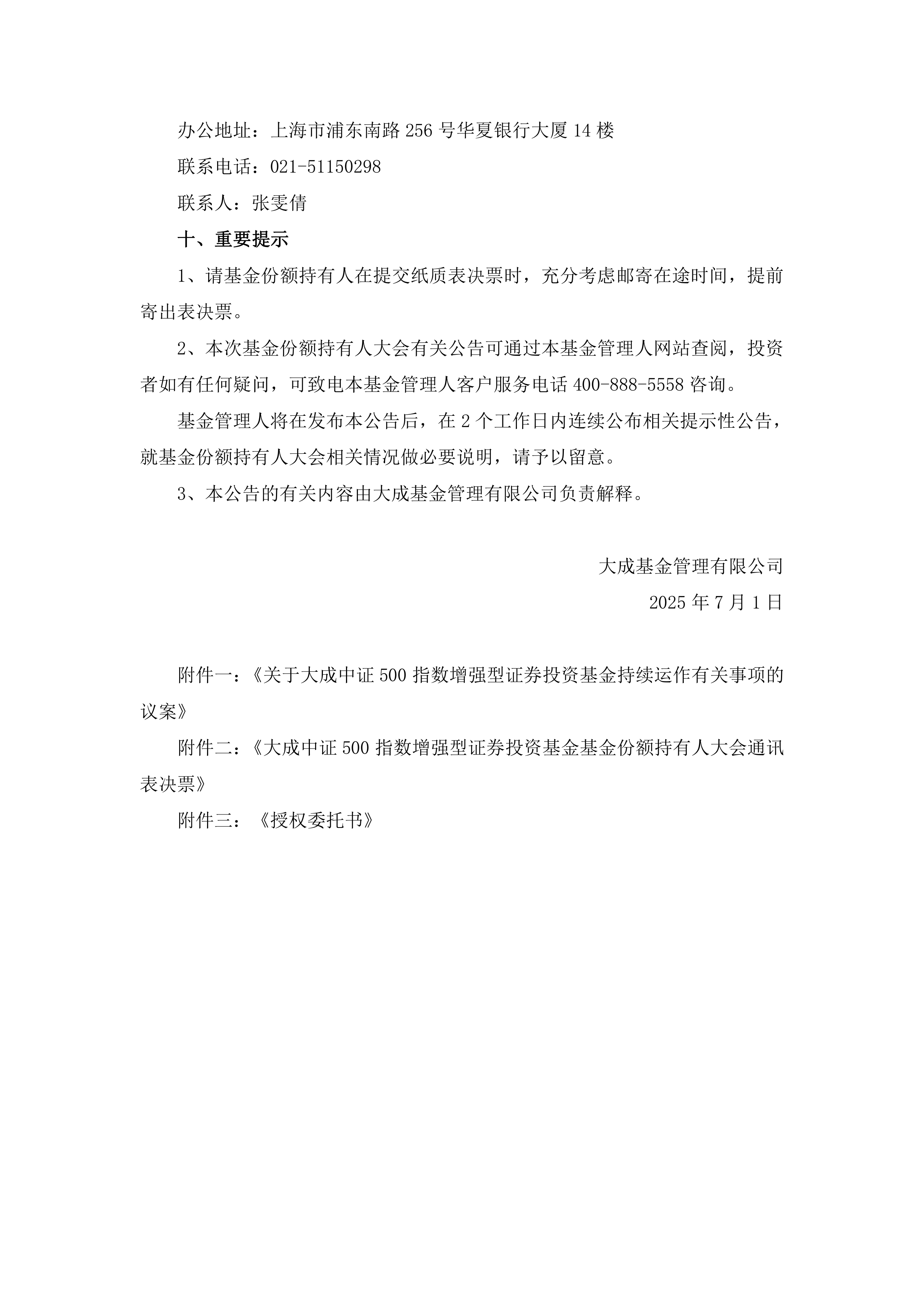 证券公司报告(证券公司报告会合规审查内容) 证券公司报告(证券公司报告会合规审查内容)