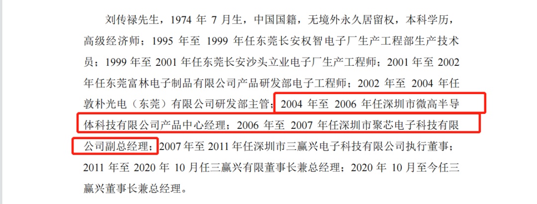 招商证券销户(招商证券销户流程) 招商证券销户(招商证券销户流程)