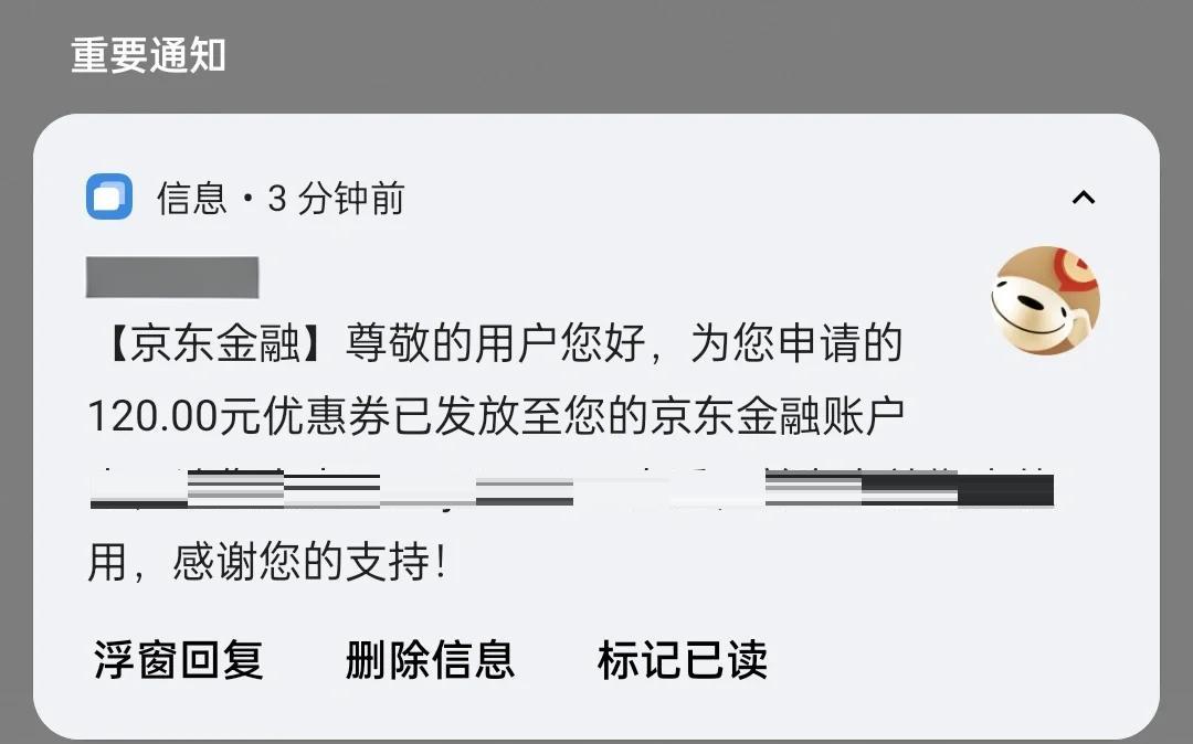 中信证券销户(中信证券销户多久生效) 中信证券销户(中信证券销户多久生效)