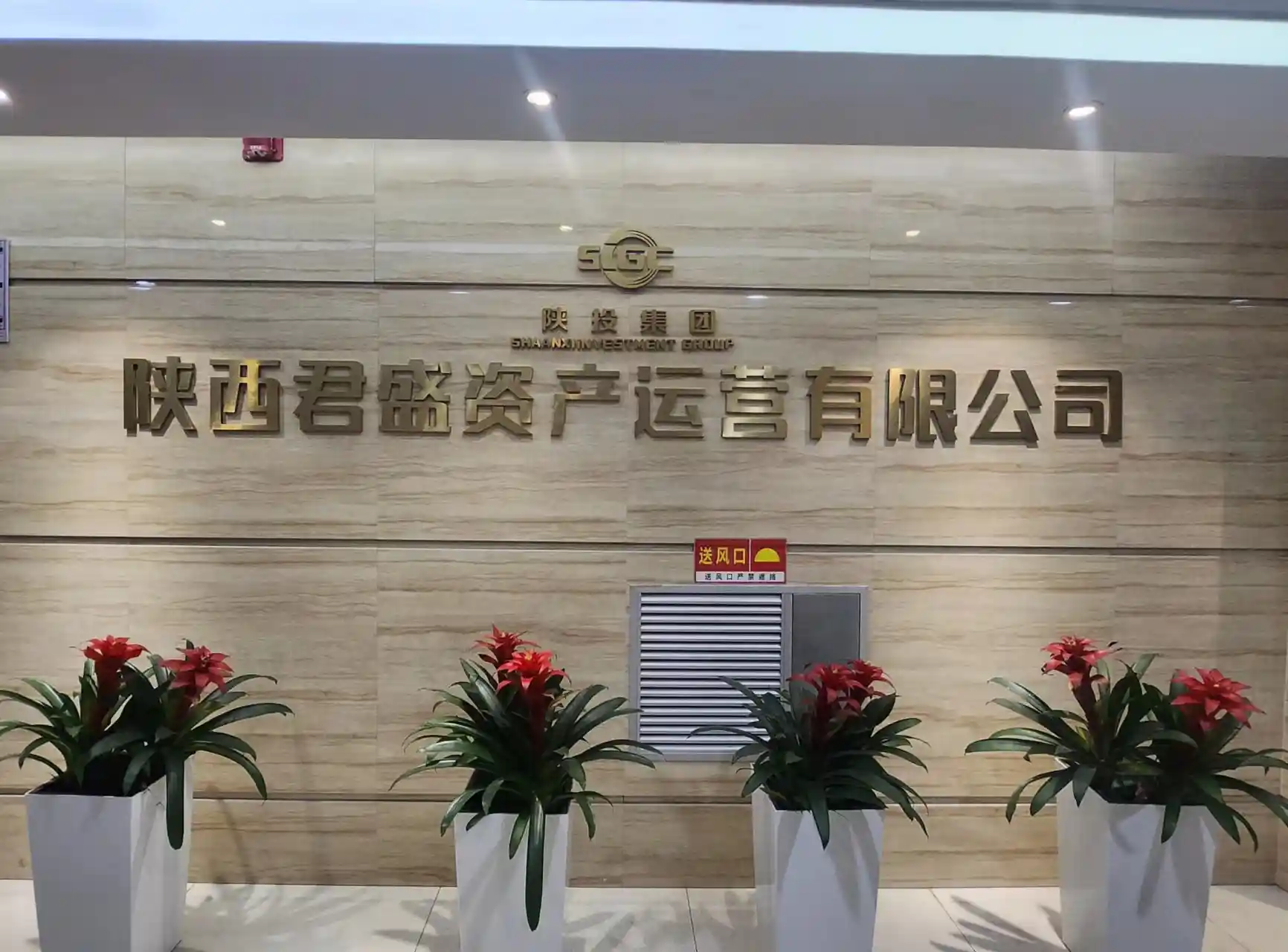 西部证券公司(西部证券公司离职率很高吗) 西部证券公司(西部证券公司离职率很高吗)
