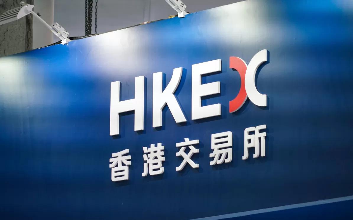 海通证券香港(海通证券香港股票) 海通证券香港(海通证券香港股票)