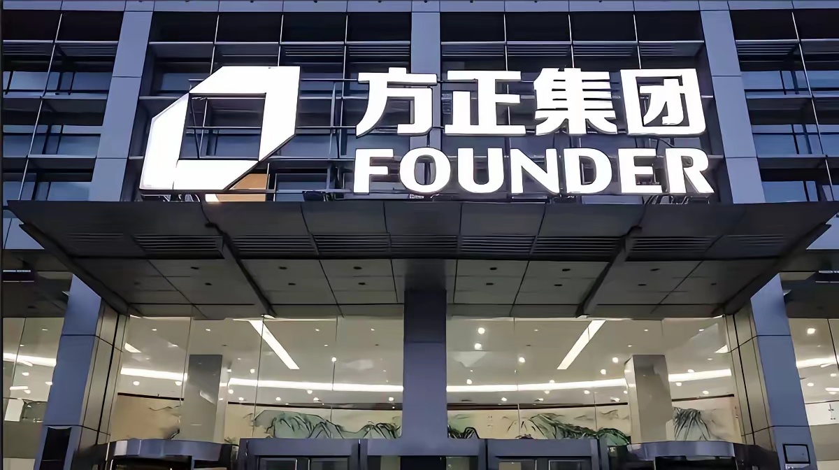 方正证券研究所(方正证券研究所待遇怎么样) 方正证券研究所(方正证券研究所待遇怎么样)