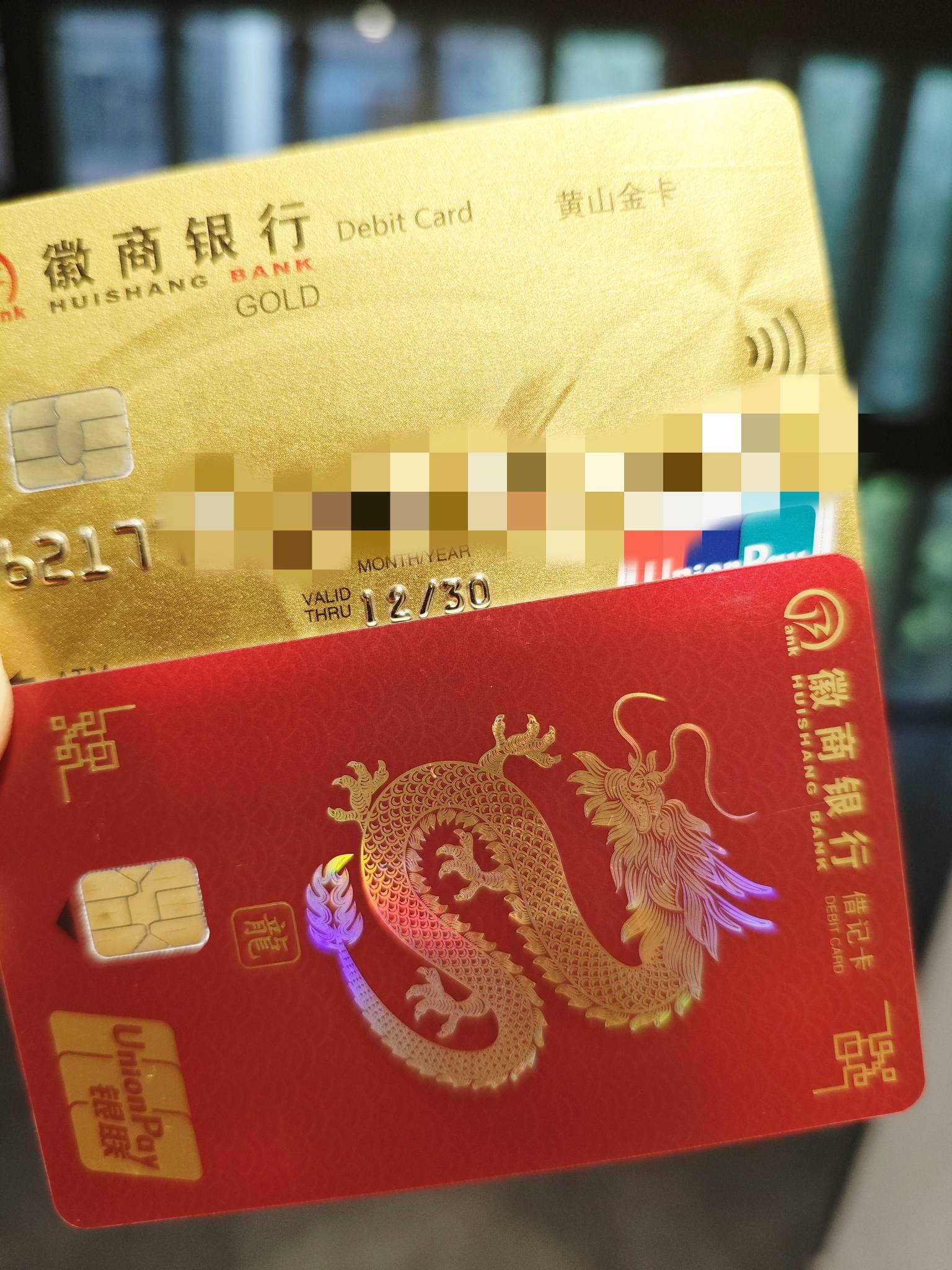 证券与银行卡(证券与银行卡的区别) 证券与银行卡(证券与银行卡的区别)