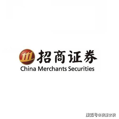 招商证券一户通(招商证券一户通收费吗) 招商证券一户通(招商证券一户通收费吗)