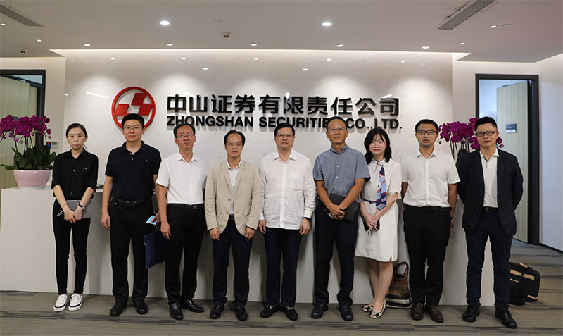 中山证券招聘(中山证券靠谱吗) 中山证券招聘(中山证券靠谱吗)