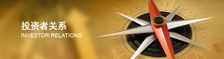 华林证券招聘(华林证券分公司)