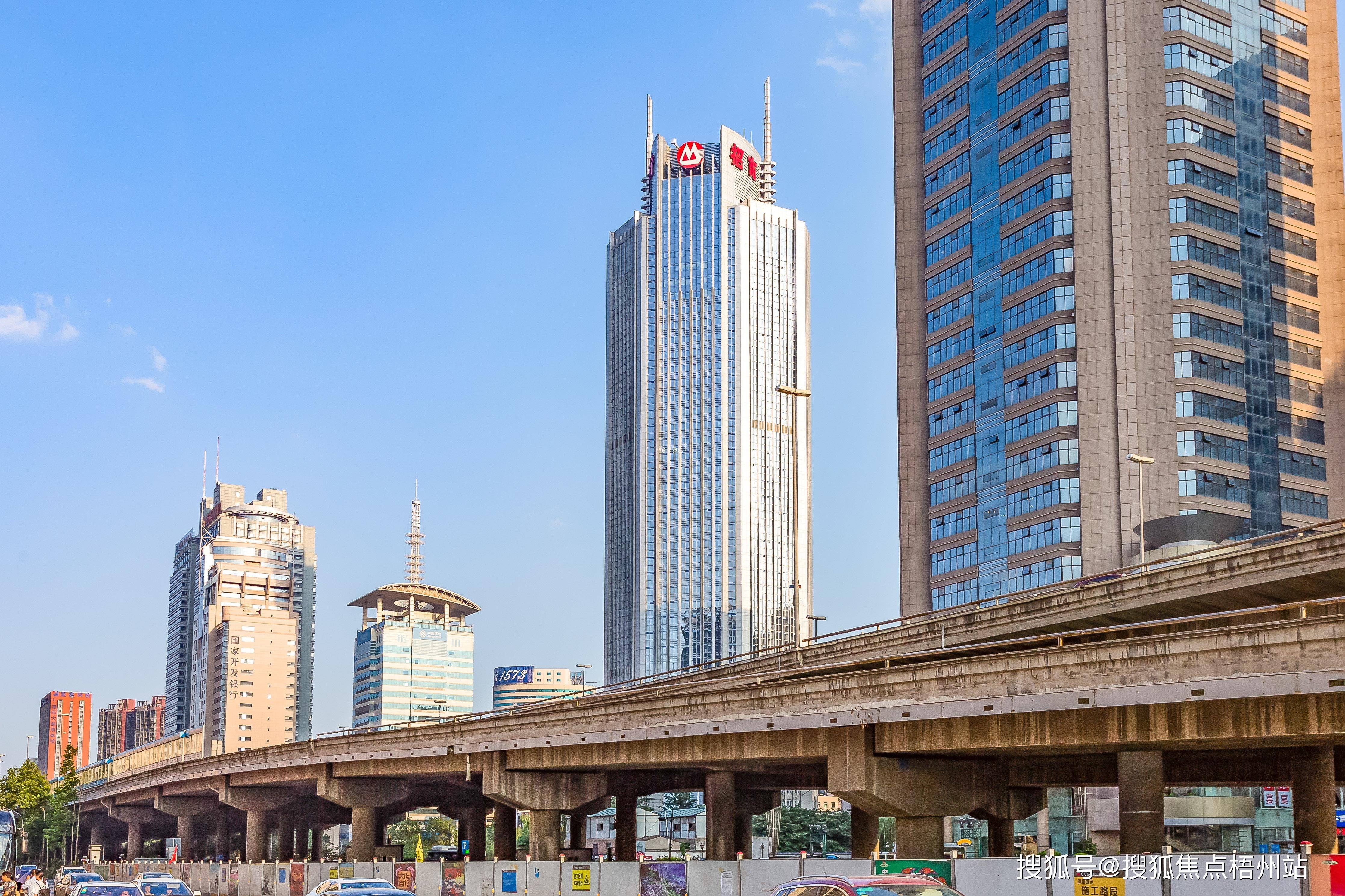 招商证券大厦(招商证券大厦福华一路111张夏)