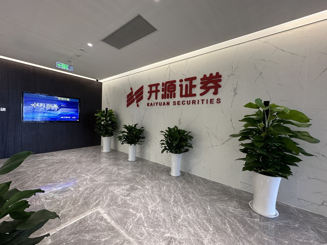 宏源证券大智慧(宏源证券大智慧手机版下载安装)