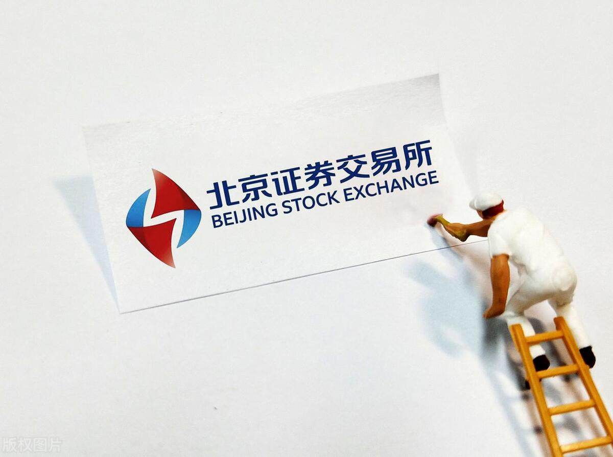 从事证券(从事证券服务业务相关法律法规)