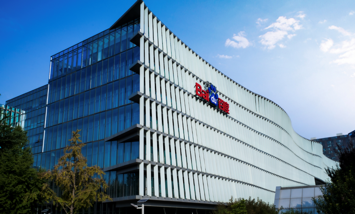 证券百度云(证券考试资料百度云)