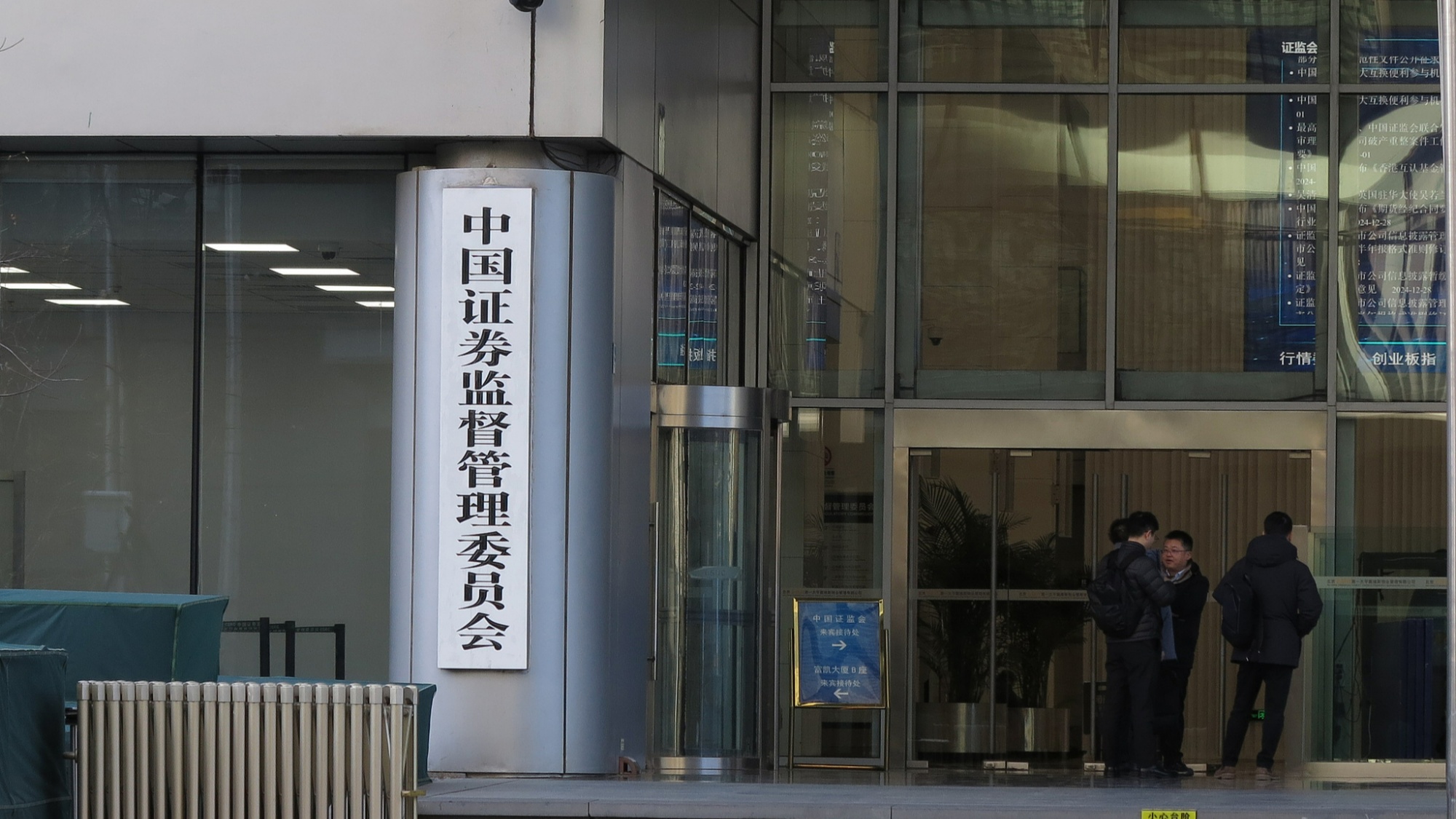 中信证券研究部(中信证券研究部在哪)