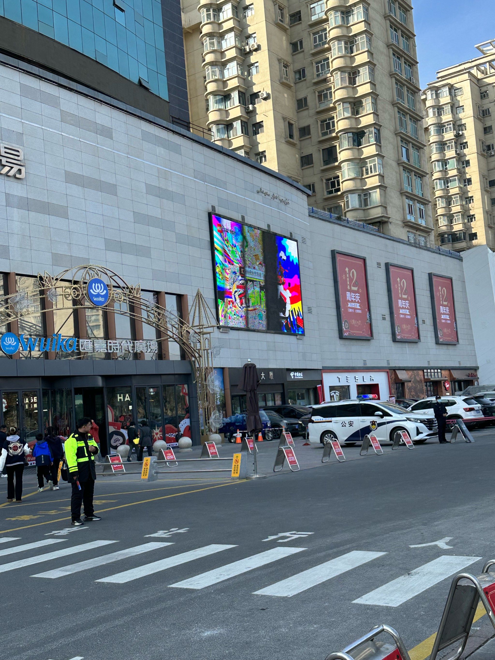 维嘉证券(嘉维证券官网)